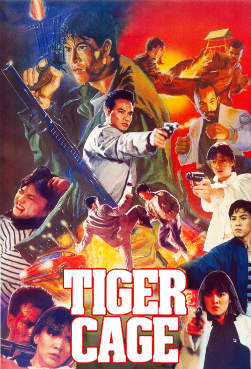 Tiger Cage