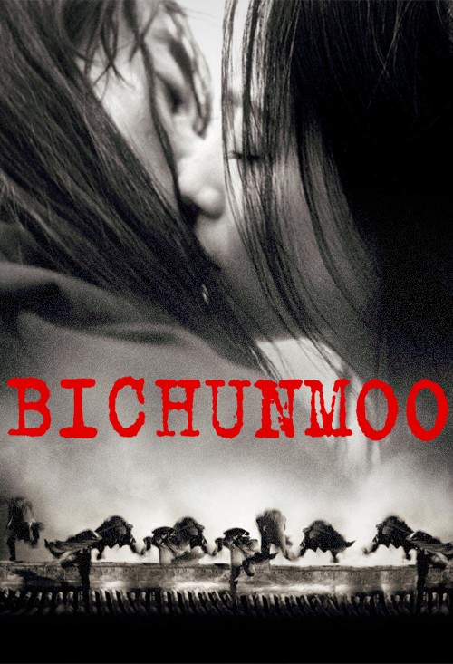 Bichunmoo