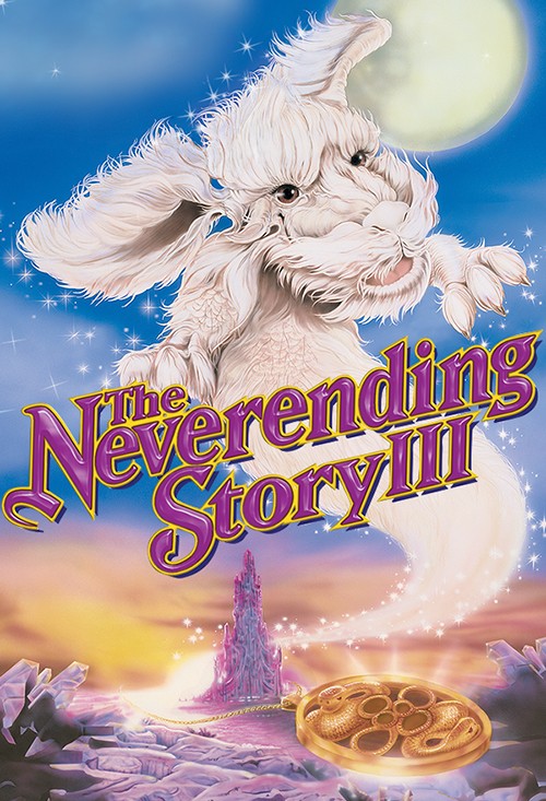 Never Ending Story III: Escape From Fantasia