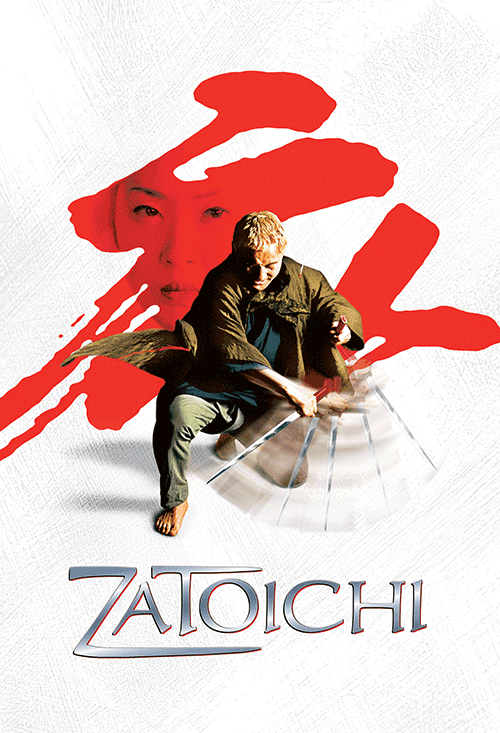 Zatoichi: The Blind Swordsman