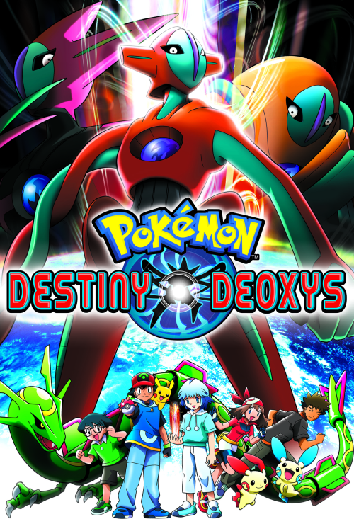 Pokemon VII: Destiny Deoxys